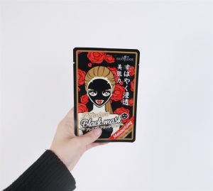 Belle Lab - SEXYLOOK Moisturizing Premium Black Mask